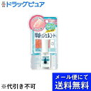 【本日楽天ポイント5倍相当】【メール便で送料無料 ※定形外発送の場合あり】株式会社スタイリングライフ・ホールディングス　BCL カンパニーネイルネイル　ボリュームジェルトップコート N 10mL【RCP】