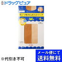 【本日楽天ポイント5倍相当】【メール便で送料無料 ※定形外発送の場合あり】アツギ株式会社ウルトラスルー横ジマ解消なめらかタッチ 4足組 ストッキングL-LL ヌーディベージュ 4足組【RCP】