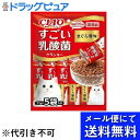 【本日楽天ポイント5倍相当】【メール便で送料無料 ※定形外発送の場合あり】いなばペットフード株式会社すごい乳酸菌クランキーまぐろ節味 22g×5袋【RCP】