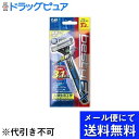 【本日楽天ポイント5倍相当】【メール便で送料無料 ※定形外発送の場合あり】貝印株式会社ベスティーEX 首振り 3本【RCP】