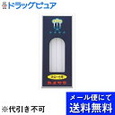 【本日楽天ポイント5倍相当】【メール便で送料無料 ※定形外発送の場合あり】カメヤマ株式会社大ローソク5号 225g 約225g（12本入）ローソク寸法：直径13mm×高さ180mm燃焼時間 約3時間【RCP】