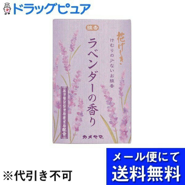 ��������ŷ�ݥ����5�������ۡڥ᡼���ؤ�����̵�� �������ȯ���ξ�礢��ۥ����޳�����Ҳ֤����� ��٥�����ι�� �ߥ��� ��50gǳ�ƻ��� ��19ʬ��RCP...