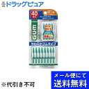 【本日楽天ポイント5倍相当】【メール便で送料無料 ※定形外発送の場合あり】サンスター株式会社ガム・ウェルプラス 曲がるソフトピック SS~M 40本【RCP】