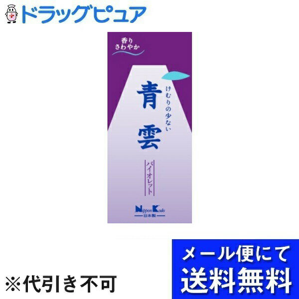 ��������ŷ�ݥ����5�������ۡڥ᡼���ؤ�����̵�� �������ȯ���ξ�礢��۳���������ܹ�Ʋ�ı��Х�����åȥХ�� ��80g��RCP��