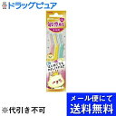 【本日楽天ポイント5倍相当】【メール便で送料無料 ※定形外発送の場合あり】フェザー安全剃刀株式会社ピアニィ敏感肌まゆ用 3本×3個セット【RCP】