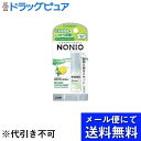【本日楽天ポイント5倍相当】【メール便で送料無料 ※定形外発送の場合あり】ライオン株式会社 NONIOマウススプレーフレッシュで爽快なスプラッシュシトラスミント...