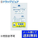 【本日楽天ポイント5倍相当】【メール便で送料無料 ※定形外発送の場合あり】株式会社セイケツネットワークW-72 豊中市指定袋家庭用30L 中 10枚入り【RCP...