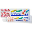 【送料無料】【お任せおまけ付き♪】【第3類医薬品】【本日楽天ポイント5倍相当】【あす楽15時まで】内外薬品株式会社ダイアフラジンA軟膏200g(20g×10)か...