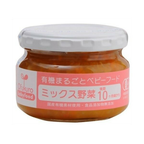 株式会社味千汐路Ofukuro　ミックス野菜 100g【RCP】