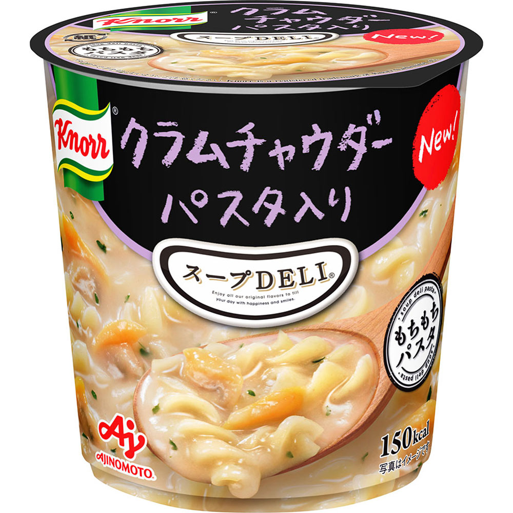 【本日楽天ポイント5倍相当】【送料無料】味の素株式会社 Knorr（クノール）スープDELI（デリ） クラムチャウダーパスタ入り インスタントスープ×6個セット【■■】