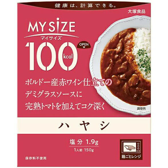 大塚食品株式会社　マイサイズ 100kc