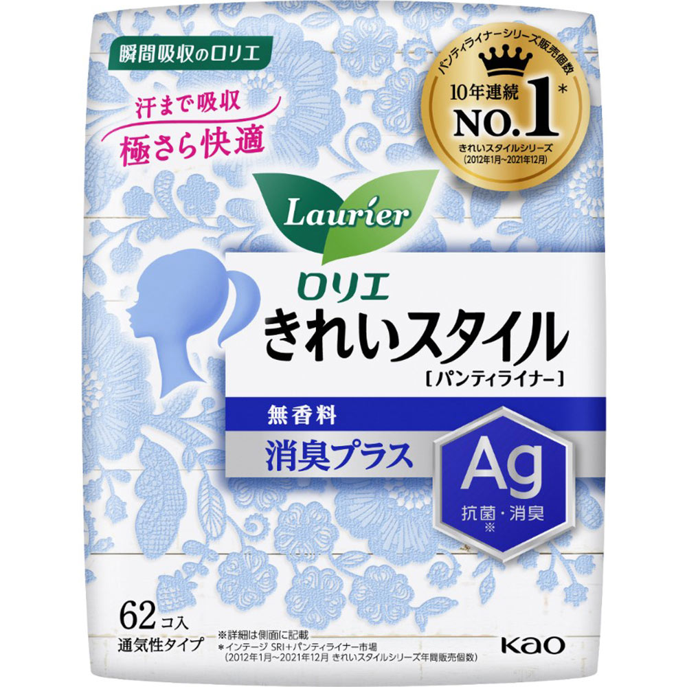 ■製品特徴 独自のAg消臭シートが気になるおりもののニオイを銀の力で抗菌＊・消臭！清潔で快適なパンティライナー。 さらに、ストレスフリー設計で、違和感がなく気持ち良いつけ心地。 下着や肌だけでなく、キモチまで「きれい」続く。 ●汗まで吸収して、極さら快適　 ●おりものをしっかり閉じ込めて、さらさら感続く　 ●全面通気性シートで、ムレにくい　 ●下着にフィットして、ヨレにくい　 ＊吸収シート表面での細菌の増殖を抑制。すべての菌の増殖を抑制するものではありません ※JHPIA抗菌自主基準に基づく 抗菌剤の種類：銀 抗菌加工の部位：吸収シート 抗菌加工部位の表面での細菌の増殖を抑制。 すべての細菌の増殖を抑制するものではありません。 ■品名 おりもの専用シート ■構成材料 表面材：ポリエチレン・ポリエステル ■使用上の注意 ・生理日以外にお使いください。 ・お肌に合わない時は医師に相談してください。 ・使用後は個別ラップに包んですててください。 ・トイレにすてないでください。 ■保管上の注意 開封後は、ほこりや虫等が入り込まないよう、衛生的に保管してください。 【お問い合わせ先】 こちらの商品につきましては、当店(ドラッグピュア）または下記へお願いします。 花王株式会社 ヘアケア・スキンケア用品：0120-165-692 男性化粧品(サクセス)：0120-165-694 ニベア・8*4：0120-165-699 ソフィーナ・エスト：0120-165-691 キュレル：0120-165-698 洗たく用洗剤・仕上げ剤・そうじ用品・食器用洗剤：0120-165-693 ハミガキ・洗口液・入浴剤・温熱シート：0120-165-696 紙おむつ・生理用品・サニーナ：0120-165-695 飲料(ヘルシア)：0120-165-697 Sonae(そなえ)：0120-824-450 ペットケア：0120-165-696 受付時間 9：00〜17：00(土曜・日曜・祝日を除く) *製品の誤飲・誤食など緊急の場合は、受付時間外でもお電話ください 広告文責：株式会社ドラッグピュア 作成：202204SN 神戸市北区鈴蘭台北町1丁目1-11-103 TEL:0120-093-849 製造販売：花王株式会社 区分：衛生日用品・日本製 ■ 関連商品 きれいスタイル ロリエ 花王　お取り扱い商品