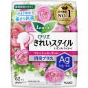 ■製品特徴 独自のAg消臭シートが気になるおりもののニオイを銀の力で抗菌＊・消臭！清潔で快適なパンティライナー。 さらに、ストレスフリー設計で、違和感がなく気持ち良いつけ心地。 下着や肌だけでなく、キモチまで「きれい」続く。 ●汗まで吸収して、極さら快適　 ●おりものをしっかり閉じ込めて、さらさら感続く　 ●全面通気性シートで、ムレにくい　 ●下着にフィットして、ヨレにくい　 ＊吸収シート表面での細菌の増殖を抑制。すべての菌の増殖を抑制するものではありません ※JHPIA抗菌自主基準に基づく 抗菌剤の種類：銀 抗菌加工の部位：吸収シート 抗菌加工部位の表面での細菌の増殖を抑制。 すべての細菌の増殖を抑制するものではありません。 ■品名 おりもの専用シート ■構成材料 表面材：ポリエチレン・ポリエステル ■使用上の注意 ・生理日以外にお使いください。 ・お肌に合わない時は医師に相談してください。 ・使用後は個別ラップに包んですててください。 ・トイレにすてないでください。 ■保管上の注意 開封後は、ほこりや虫等が入り込まないよう、衛生的に保管してください。 【お問い合わせ先】 こちらの商品につきましては、当店(ドラッグピュア）または下記へお願いします。 花王株式会社 ヘアケア・スキンケア用品：0120-165-692 男性化粧品(サクセス)：0120-165-694 ニベア・8*4：0120-165-699 ソフィーナ・エスト：0120-165-691 キュレル：0120-165-698 洗たく用洗剤・仕上げ剤・そうじ用品・食器用洗剤：0120-165-693 ハミガキ・洗口液・入浴剤・温熱シート：0120-165-696 紙おむつ・生理用品・サニーナ：0120-165-695 飲料(ヘルシア)：0120-165-697 Sonae(そなえ)：0120-824-450 ペットケア：0120-165-696 受付時間 9：00〜17：00(土曜・日曜・祝日を除く) *製品の誤飲・誤食など緊急の場合は、受付時間外でもお電話ください 広告文責：株式会社ドラッグピュア 作成：202204SN 神戸市北区鈴蘭台北町1丁目1-11-103 TEL:0120-093-849 製造販売：花王株式会社 区分：衛生日用品・日本製 ■ 関連商品 きれいスタイル ロリエ 花王　お取り扱い商品