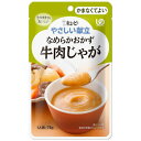 ■製品特徴かまなくてよい牛肉とじゃがいも、にんじん、炒め玉ねぎを、しょうゆ、砂糖、かつおや昆布のエキスで味つけしなめらかに裏ごしした後じっくりと煮込みました。●乳幼児向け商品ではありません。●この商品はレトルトパウチ食品です。■内容量75g■原材料野菜（じゃがいも（国産）、にんじん）、牛肉、植物油脂、しょうゆ、ソテーオニオン、米発酵調味料、かつお節エキス、こんぶエキス、砂糖／増粘剤（加工でん粉、キサンタンガム）、卵殻カルシウム、調味料（アミノ酸等）、ビタミンD、（一部に卵・小麦・牛肉・大豆を含む）■栄養成分表示1袋(75g)当たりエネルギー 91kcalたんぱく質 1.6g脂質 6.8g炭水化物 6.1g 糖質 5.6g食物繊維 0.5g食塩相当量 0.5gカルシウム 45mg■使用方法温めなくてもそのままでもおいしく召し上がれます●お湯で温める場合沸騰したお湯に、袋のままで約1分温めてください。●電子レンジで温める場合必ず中身を深めの容器に移して、ラップをかけて温めてください。(加熱目安：500Wで約20秒、600Wで約10秒)※加熱不足の場合は10秒ずつ追加過熱してください。■使用期限製造日を含め19ヵ月(常温)■注意事項▲温めた後に、中身がはねてヤケドをする恐れがありますのでご注意ください。▲食事介助が必要な方にご利用の際は、飲み込むまで様子を見守ってください。また、具材が大きい場合はスプーン等でつぶしてください。●黒い粒は香辛料です。開封前保存方法:直射日光を避け、常温で保存してください。■アレルギー卵・小麦・牛肉・大豆【お問い合わせ先】こちらの商品につきましての質問や相談は、当店(ドラッグピュア）または下記へお願いします。キユーピー株式会社〒150-0002 東京都渋谷区渋谷1-4-13電話：0120-14-1122受付時間：10：00〜16：00（土・日・祝日は除く）広告文責：株式会社ドラッグピュア作成：202206AY神戸市北区鈴蘭台北町1丁目1-11-103TEL:0120-093-849製造販売：キユーピー株式会社区分：食品・日本製文責：登録販売者 松田誠司■ 関連商品介護食関連商品キユーピー株式会社お取り扱い商品