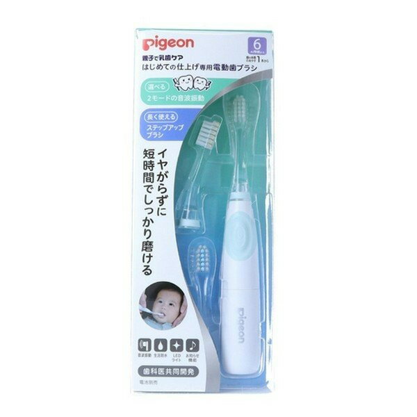 ピジョン株式会社はじめての仕上げ専用電動歯ブラシ(グリーン) 1個【RCP】