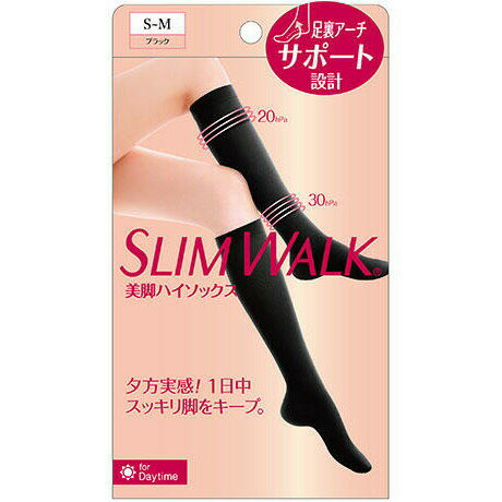 ピップ株式会社スリムウォーク 美脚ハイソックス S～M（足サイズ:22～24cm） 1足【RCP】