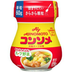 ■製品特徴 ◆お肉と香味野菜のコクがギュッ じっくり煮込んだお肉と香味野菜のコクがギュッと詰まった洋風スープの素です。お好みの肉や野菜と一緒に煮るだけで、いつものスープや煮込み料理などが、一層おいしくなります。 ■使用量 小さじ2杯でスープ2人分（300ml） ■栄養成分表示（小さじ2杯(5.3g)当たり） エネルギー：12kcal、たんぱく質：0.38g、脂質：0.24g、炭水化物：2.2g、食塩相当量：2.5g ■原材料名 食塩（国内製造）、乳糖、砂糖、食用加工油脂、野菜・肉エキス（はくさいエキス、チキンエキス、ビーフエキス、酵母エキス発酵調味料、食用油脂）、香辛料、酵母エキス、しょうゆ、果糖、キャベツエキス、オニオンエキス、野菜エキス/調味料（アミノ酸等）、酸味料、（一部に小麦・乳成分・牛肉・大豆・鶏肉を含む） アレルギー物質 乳成分、小麦、牛肉、大豆、鶏肉 【お問い合わせ先】 こちらの商品につきましての質問や相談は、当店(ドラッグピュア）または下記へお願いします。 味の素株式会社 調味料・加工食品・その他：0120-68-8181 クノールスープ製品：0120-40-5656 甘味料・アミノ酸含有食品：0120-16-0505 味の素KK栄養ケア(アクアソリタ、アミノエールゼリーなど)：0120-814-222 受付時間 平日9：30-17：00(土日、祝日、6月第3金曜日、夏期休暇、年末年始(12／29-1／4)を除く)) 広告文責：株式会社ドラッグピュア 作成：202205SN 神戸市北区鈴蘭台北町1丁目1-11-103 TEL:0120-093-849 製造販売：味の素株式会社 区分：食品・日本製 ■ 関連商品 味の素 　お取り扱い商品