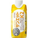 【送料無料】ニュートリー株式会社 液状濃厚流動食 サンエットK2 400kcal 330ml×12本セット