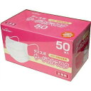 【☆】日進医療器株式会社 Leader(リーダー) LEサージカルマスク 女性用 50枚入【RCP】【北海道・沖縄は別途送料必要】【限定:日進医療器サンプル付】