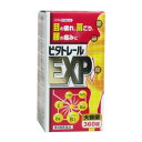 【送料無料】【お任せおまけ付き♪】【第3類医薬品】寧薬化学ビタトレールEXP　大容量ビッグサイズ1080錠(360錠×3)【電話相談：独自特典つき】～目肩腰のコリに効く人気医薬品～【△】