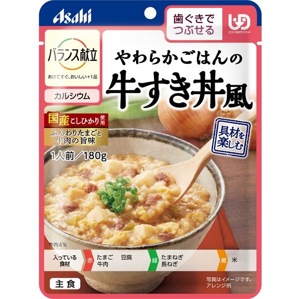 【本日楽天ポイント5倍相当】アサヒグループ食品株式会社やわらかごはんの牛すき丼風 180g【RCP】【CPT】