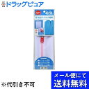 【本日楽天ポイント5倍相当】【メール便で送料無料 ※定形外発送の場合あり】ダイヤ株式会社ダイヤ AL角型ガードネット大 H 1個入【RCP】(3)