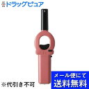 【本日楽天ポイント5倍相当】【2個組】【メール便で送料無料 ※定形外発送の場合あり】株式会社東海CR-チャッカマンミニ 2本セット【RCP】