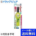 【本日楽天ポイント5倍相当】【3本組】【メール便で送料無料 ※定形外発送の場合あり】株式会社東海CRチャッカマンミニ透明タイプ 3個セット【RCP】