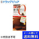 【本日楽天ポイント5倍相当】【メール便で送料無料 ※定形外発送の場合あり】株式会社 ナリス化粧品ぐーぴたっ豆乳おからビスケット ショコラ 3枚×3袋【RCP】