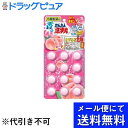 【本日楽天ポイント5倍相当】【3個組】【メール便で送料無料 ※定形外発送の場合あり】小林製薬株式会社香るかんたん洗浄丸 ピーチの香り 12錠入×3個セット【RCP】(3)