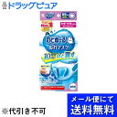 【本日楽天ポイント5倍相当】【メール便で送料無料 ※定形外発送の場合あり】小林製薬株式会社のどぬ~るぬれマスク 昼夜兼用立体タイプ 無香料 マスク:3枚ぬれフィルター:3組【RCP】
