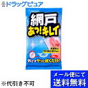 【本日楽天ポイント5倍相当】【メール便で送料無料 ※定形外発送の場合あり】株式会社ソフト99コーポレーション網戸あっ!キレイ 7枚【RCP】