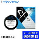 【第3類医薬品】【本日楽天ポイント5倍相当】【メール便で送料無料 ※定形外発送の場合あり】参天製薬株式会社サンテFX コンタクト 12mL【RCP】