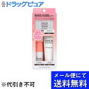 ■製品特徴●しっとりうるおい実感トライアルセット●「きちんとうるおいを与えたい」「やさしさだけでは、物足りない」あなたの肌を考えた低刺激性スキンケア。●カサつき・ごわつきが気になる肌対策■内容量1セット■使用方法【モイストチャージローション2】洗顔後、清潔な手のひらに適量（3ー5プッシュ）を取り、顔全体にやさしくなじませます。使い始めは中身が出るまで、ポンプを数回押して下さい。【モイストチャージミルク】化粧水などで肌を整えた後、清潔な手のひらに適量（1・2プッシュ）を取ってから顔全体にやさしくなじませます。使い始めは中身が出るまで、ポンプを数回押して下さい。【ブライトアップベースUV】朝の保湿ケアの後、肌表面の水分や油分をしっかりなじませた後にご使用下さい。清潔な指先に適量（パール1粒程度）を取り、顔全体にムラなくのばして下さい。■使用期限3年■注意事項・お肌に異常が生じていないかよく注意してからご使用下さい。本品がお肌に合わない次のような場合には、使用を中止して下さい。そのまま使用を続けますと、症状を悪化させることがありますので、皮膚科専門医等にご相談されることをおすすめします。■成分・分量★モイストチャージ ローションII水、グリセリン、BG、プロパンジオール、メチルグルセス-20、PEG-75、セリン、キサンタンガム、ベタイン、トリイソステアリン酸PEG-50水添ヒマシ油、クエン酸Na、グリチルリチン酸2K、ラウロイルグルタミン酸ジ(フィトステリル／オクチルドデシル)、アルギニン、クエン酸、PEG-60水添ヒマシ油、トコフェロール、セテス-20、PCA-Na、アラニン、リシンHCl、ココイルアルギニンエチルPCA、グリシン、トレオニン、バリン、ヒスチジン、プロリン、ロイシン、ペンテト酸5Na、カルノシン、ポリクオタニウム-61、1、2-ヘキサンジオール、水添レシチン、ラウリン酸ポリグリセリル-10、ヒアルロン酸Na、フェノキシエタノール、加水分解ヒアルロン酸★モイストチャージ ミルク水、BG、グリセリン、キシリトール、リンゴ酸ジイソステアリル、ジメチコン、アラキルアルコール、ベヘニルアルコール、ペンチレングリコール、ミツロウ、(アクリル酸ヒドロキシエチル／アクリロイルジメチルタウリンNa)コポリマー、ステアリン酸グリセリル、アラキルグルコシド、フェノキシエタノール、スクワラン、トリメチルシロキシケイ酸、シクロペンタシロキサン、カプリル酸グリセリル、ポリソルベート60、グリチルレチン酸ステアリル、キサンタンガム、ジメチコノール、カルノシン、ラウロイルグルタミン酸ジ(フィトステリル／オクチルドデシル)、ヒスチジン、タウリン、リシンHCl、ポリクオタニウム-61、グルタミン酸、グリシン、ロイシン、ヒスチジンHCl、セリン、バリン、アスパラギン酸Na、トレオニン、アラニン、イソロイシン、アラントイン、1、2-ヘキサンジオール、フェニルアラニン、水添レシチン、アルギニン、プロリン、ラウリン酸ポリグリセリル-10、チロシン、イノシン酸2Na、グアニル酸2Na★ブライトアップベース UV水、シクロペンタシロキサン、酸化チタン、ジフェニルシロキシフェニルトリメチコン、PEG-9ポリジメチルシロキシエチルジメチコン、ミリスチン酸オクチルドデシル、トリエチルヘキサノイン、ペンチレングリコール、BG、セチルPEG／PPG-10／1ジメチコン、ジステアルジモニウムヘクトライト、トリメチルシロキシケイ酸、ラウロイルリシン、(ビニルジメチコン／メチコンシルセスキオキサン)クロスポリマー、塩化Na、水酸化Al、ステアリン酸、トリポリヒドロキシステアリン酸ジペンタエリスリチル、ラウロイルグルタミン酸ジ(フィトステリル／オクチルドデシル)、トリベヘニン、フェノキシエタノール、(ジメチコン／ビニルジメチコン)クロスポリマー、トコフェロール、グリチルレチン酸ステアリル、メチコン、ソルビトール発酵多糖、ナイロン-12、シリカ、メドウフォーム油、カルノシン、タウリン、グリセリン、リシンHCl、ポリクオタニウム-61、グルタミン酸、グリシン、ロイシン、ヒスチジンHCl、セリン、バリン、酸化スズ、アスパラギン酸Na、トレオニン、アラニン、イソロイシン、アラントイン、フェニルアラニン、アルギニン、プロリン、チロシン、イノシン酸2Na、グアニル酸2Na、タルク、ジメチコン、窒化ホウ素、酸化鉄【お問い合わせ先】こちらの商品につきましての質問や相談は、当店(ドラッグピュア）または下記へお願いします。第一三共ヘルスケア株式会社〒103-8234 東京都中央区日本橋三丁目14番10号電話：0120-337-336受付時間：9:00〜17:00（土、日、祝日、当社休日を除く）広告文責：株式会社ドラッグピュア作成：202206AY神戸市北区鈴蘭台北町1丁目1-11-103TEL:0120-093-849製造販売：第一三共ヘルスケア株式会社区分：化粧品文責：登録販売者 松田誠司■ 関連商品基礎化粧品関連商品第一三共ヘルスケア株式会社お取り扱い商品