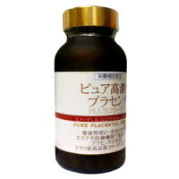 【本日楽天ポイント5倍相当】【送料無料】【お任せおまけ付き♪】株式会社ドラッグピュアピュア高濃度プラセンタ　180カプセル×2個【RCP】【△】 1