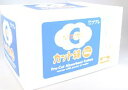 【本日楽天ポイント5倍相当】【送料無料】【お任せおまけ付き♪】日進医療器株式会社　ププレカット綿500g（4cm×4cm）×20個セット【RCP】【限定：日進医療器サンプル付】【△】