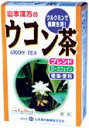 【山本漢方のウコン茶】春ウコン、秋ウコンのブレンドを主原料に、10種混在のおいしい風味のティーパックに仕上げました。やかんの場合沸騰したお湯、約500cc〜700ccの中へ1バッグを入れ、沸騰後約5分間以上、充分に煮出し、お飲み下さい。パックを入れたままにしておきますと、一層おいしくなりますが、濃くなる場合には、パックを取り除いて下さい。ペットボトルとウォータポットの場合上記のとおり煮だしたあと、湯ざましをして、大型ペットボトル又は、ウォーターポットに入れ替え、冷蔵庫に保管、お飲み下さい。ウォーターポットの中へ、1バッグを入れ、水約300cc〜500ccを注ぎ、冷蔵庫に保管、約15分〜30分後冷水ウコン茶になります。キュウスの場合ご使用の急須に1袋をポンと入れ、お飲みいただく量のお湯を入れてお飲み下さい。　濃いめをお好みの方はゆっくり、薄めをお好みの方は、手ばやに茶碗へ給湯してください。栄養表示1杯100cc(茶葉1.6g)当たり エネルギー 1kcl たんぱく質 0g 脂　　　肪 0g 炭水化物 0.3g ナトリウム 12mg 500ccのお湯に1バッグ(8g)を入れ、5分間抽出した液について試験しました。 商品詳細商品名：ウコン茶原材料：春ウコン、秋ウコン、杜仲茶、どくだみ、ハトムギ、ハブ茶、ウーロン茶、玄米　スギナ、霊芝、甘草内容量：192g　(8g×24包保存方法：直射日光及び、高温多湿の所を避けて、保存してください。開封後の保存方法：本品は穀類の原料を使用しておりますので、虫、カビの発生を防ぐために、開封後はお早めに、ご使用下さい。尚、開封後は輪ゴム、又はクリップなどでキッチリと封を閉め、涼しい所に保管してください。　特に夏季は要注意です。 広告文責：株式会社ドラッグピュア神戸市北区鈴蘭台北町1丁目1-11-103TEL:0120-093-849製造販売者：山本漢方製薬株式会社区分：健康茶・日本製