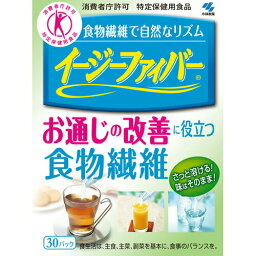 【本日楽天ポイント5倍相当!!】【送料無料】【お任せおまけ付き♪】小林製薬株式会社イージーファイバー　30パック×6個セット【特定保健用食品(トクホ)】【RCP】【△】