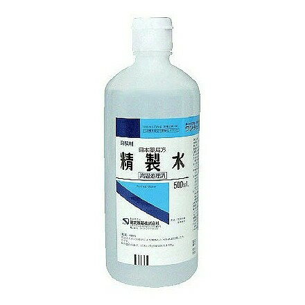 2011.9.13更新：国の定める規格基準が変わりました。内容量：500ml【製品特徴】■イオン交換法により精製した水を高温処理した、日本薬局方の精製水です。■無色透明の液で、におい及び味はありません。■剤　型　・液体■用　途・溶解剤として製剤、試薬、試液の調整に用います。医療器具の洗浄に用います。・溶解剤としてコンタクトレンズの洗浄剤、保存剤の調製に用います。※コンタクトレンズ装着液としては用いないでください【用途に関連する注意】(1)用途を厳守してください。(2)小児に使用させる場合には、保護者の指導監督のもとに使用させてください。(3)容器の先が、人指等に触れると、雑菌等のため、液が汚染又は混濁することがありますので注意してください。又、におい、混濁、沈殿が生じたものは使用しないでください。(4)ソフトコンタクトレンズの洗浄剤、保存剤の調整に本品を用いた場合は、装着前にかならずソフトコンタクトレンズを煮沸消毒してください。 【使用上の注意】・してはいけないこと(守らないと現在の症状が悪化したり、副作用が起こりやすくなります)1.注射剤の調整には用いないでください。2.液を取り出したあとは直ちに密栓し、開口状態で放置しないでください。3.一度取り出した液を元の容器に戻さないでください。【保管及び取扱い上の注意】(1)直射日光の当たらない冷所(冷蔵庫等)に密栓して保管してください。(2)小児の手の届かない所に保管してください。(3)他の容器に入れ替えないでください。※誤用の原因になったり品質が変わることがあります。(4)使用期限を過ぎた製品は使用しないでください。又、使用期限内であっても、開封後はすみやかに使用してください。【貯　法】・気密容器。室温保存。ただし、におい移りを防ぐため、においの強いものの近くに保管しないでください。【お問い合わせ先】こちらの商品につきましての質問や相談につきましては、当店（ドラッグピュア）または下記へお願いします。健栄製薬株式会社〒541-0044 大阪市中央区伏見町2-5-8TEL:06-6231-5626広告文責：株式会社ドラッグピュアNM神戸市北区鈴蘭台北町1丁目1-11-103TEL:0120-093-849製造元：健栄製薬株式会社区分：第3類医薬品・日本製文責：登録販売者　松田誠司■ 関連商品健栄製薬取扱製品精製水