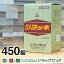 【第3類医薬品】【12月25日までポイント5倍】【あす楽15時まで】肝臓・腎臓に起こる苦情に剤盛堂薬品 ホノミ漢方 ジョッキ 450錠 13,464円