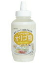 【本日楽天ポイント5倍相当】【送料無料】【お任せおまけ付き♪】井藤漢方製薬株式会社イソマルオリゴ糖 1000g×24本セット【RCP】【△】