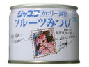 【送料無料】【お任せおまけ付き♪】キューピー・ジャネフカロリー調整 フルーツみつ豆24個セット【病態対応食:カロリー調整食品】【発送までに1週間前後かかります】...