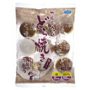 【3%OFFクーポン 12/19 20:00〜12/26 01:59迄】【送料無料】【お任せおまけ付き♪】ヘルシーフード株式会社 カルシウムどら焼き 鉄入り ...