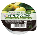 【3%OFFクーポン 5/9 20:00〜5/16 01:59迄】【送料無料】【お任せおまけ付き♪】キッセイ薬品工業株式会社 カップアガロリー 梅 83g×48...