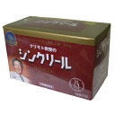 【楽天スーパーSALE 3%OFFクーポン 6/11 01:59迄】【送料無料】【お任せおまけ付き♪】センヨー『シンクリール 120カプセル』(ご注文後のキャンセルは出来ません)(商品発送までにお時間がかかる場合がございます)【RCP】【△】(4)