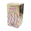 『ANT 96カプセル』JANコード：4536796589772薬用食品に認可したアリ（擬黒多刺蟻、学名：Polyrhachisviva Roger）を使用しています。従来品に比べアリ含有量がアップしました。（一日当たりのアリの摂取量が200mg前後UP）薬用食品に認可されているアリを使用しています。毎日の健康にお役立てください。 ◆お召し上がり方食品として1日当たり3-4カプセルを目安にお召上がり下さい。 ◆保存方法高温多湿を避け冷暗所に保管してください。 ◆原産国中国 ◆原材料アリ　ゼラチン　カラメル色素◆栄養成分表示1日3カプセル(1089mg)当りエネルギー4.67kcalたんぱく質0.53g脂質0.16g炭水化物0.28gナトリウム1.26mg広告文責：株式会社ドラッグピュア作成：201302KY神戸市北区鈴蘭台北町1丁目1-11-103TEL:0120-093-849発売元：シンギー区分：健康食品 ■ 関連商品 ■シンギー　取り扱い商品■■蟻・アリ　関連商品■