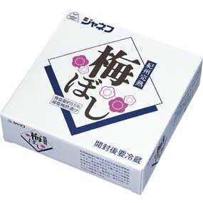 【送料無料】【お任せおまけ付き♪】キューピージャネフ減塩梅酢漬け 紀州完熟梅ぼし 1kg×10個セット【病態対応食:塩分調整食品】【この商品は発送までに1週間前後かかります】【ご注文後のキャンセルが出来ません】【△】