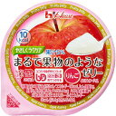 【本日楽天ポイント5倍相当】【送料無料】【お任せおまけ付き♪】ハウス食品株式会社『やさしくラクケア まるで果物のようなゼリー りんご 60g×48個セット』(ご...