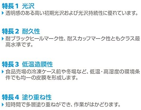 【送料無料】【お任せおまけ付き♪】シーバイエス株式会社(C×S)　ニューセンチュリアン　18L［品番：03627］＜床管理＞＜一般樹脂ワックス＞(商品発送に6-10日程)(この商品は注文後のキャンセルができません)【北海道・沖縄は別途送料必要】【△】 2