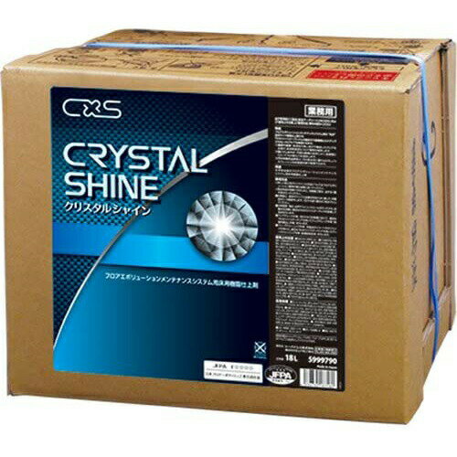 ̵ۡڤǤޤդۥХ(CS)ꥹ륷㥤18L֡5999790ϡեܥ塼ƥʥ󥹥ƥ...
